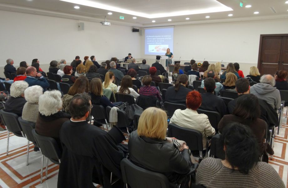 Στιγμιότυπο από τη διάλεξη στην Αλεξανδρούπολη